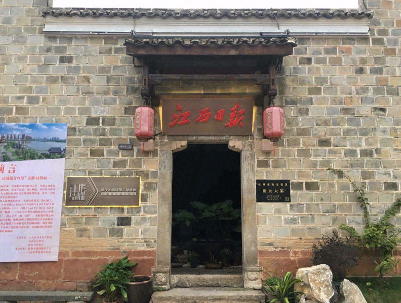 啡尝咖啡(江西日报馆) 的图标