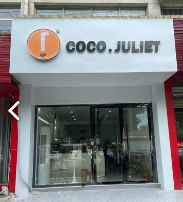 COCO.JULIET朱的图标