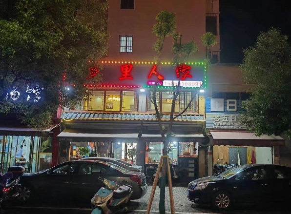 日营业4000多的餐饮店转让