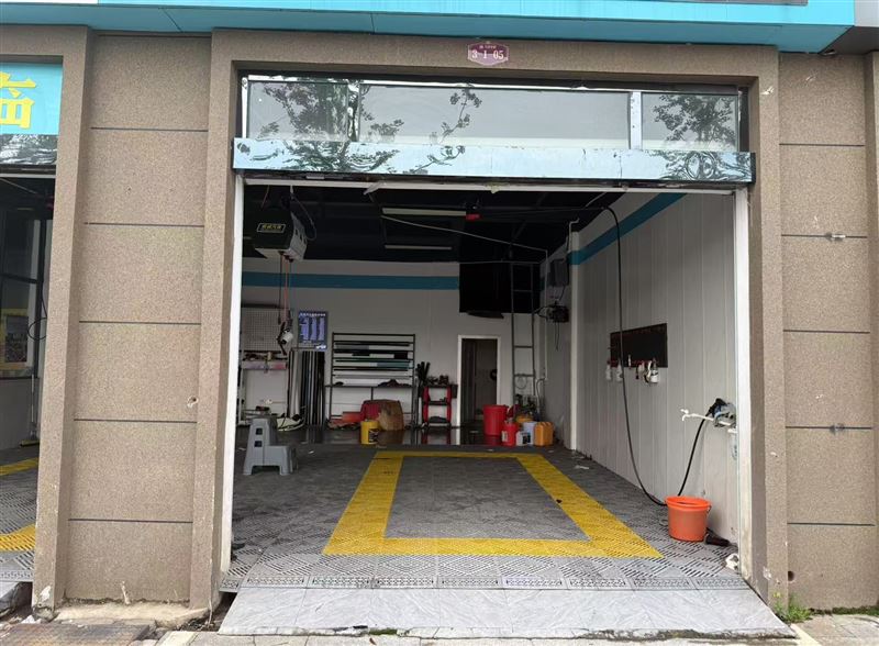 汽车美容店转让